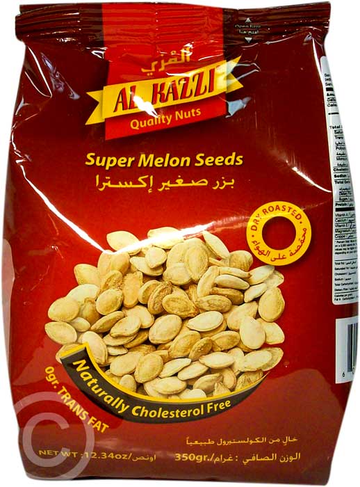 Al Kazzi Super Melon Seed 350g