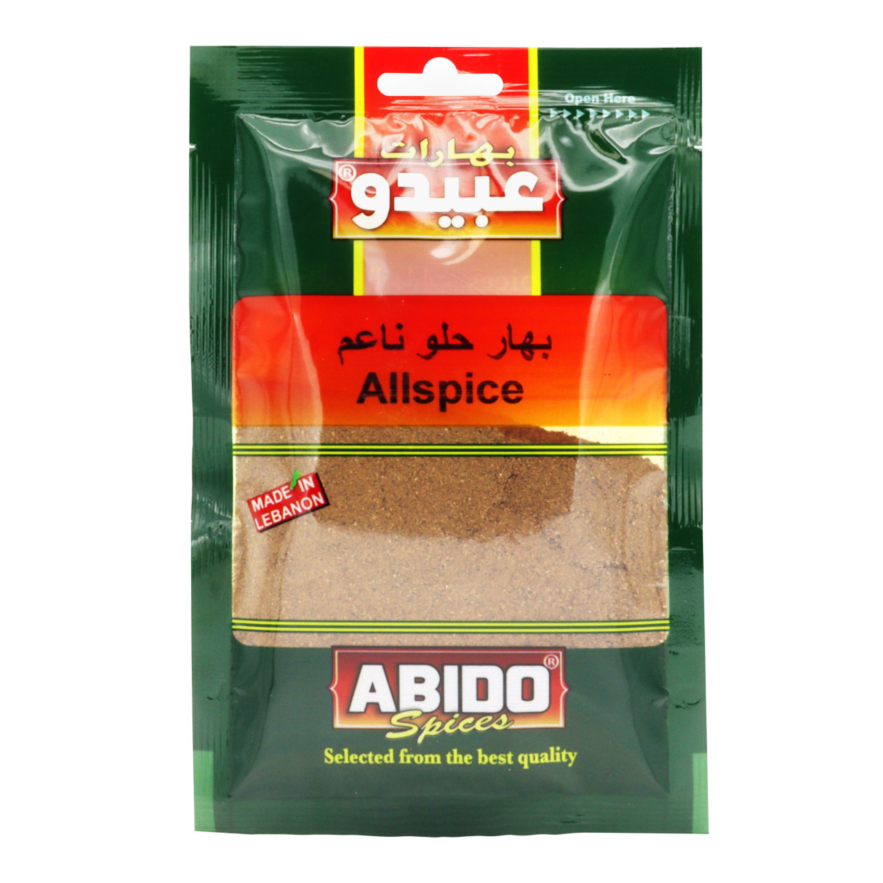 Abido Allspice 100g