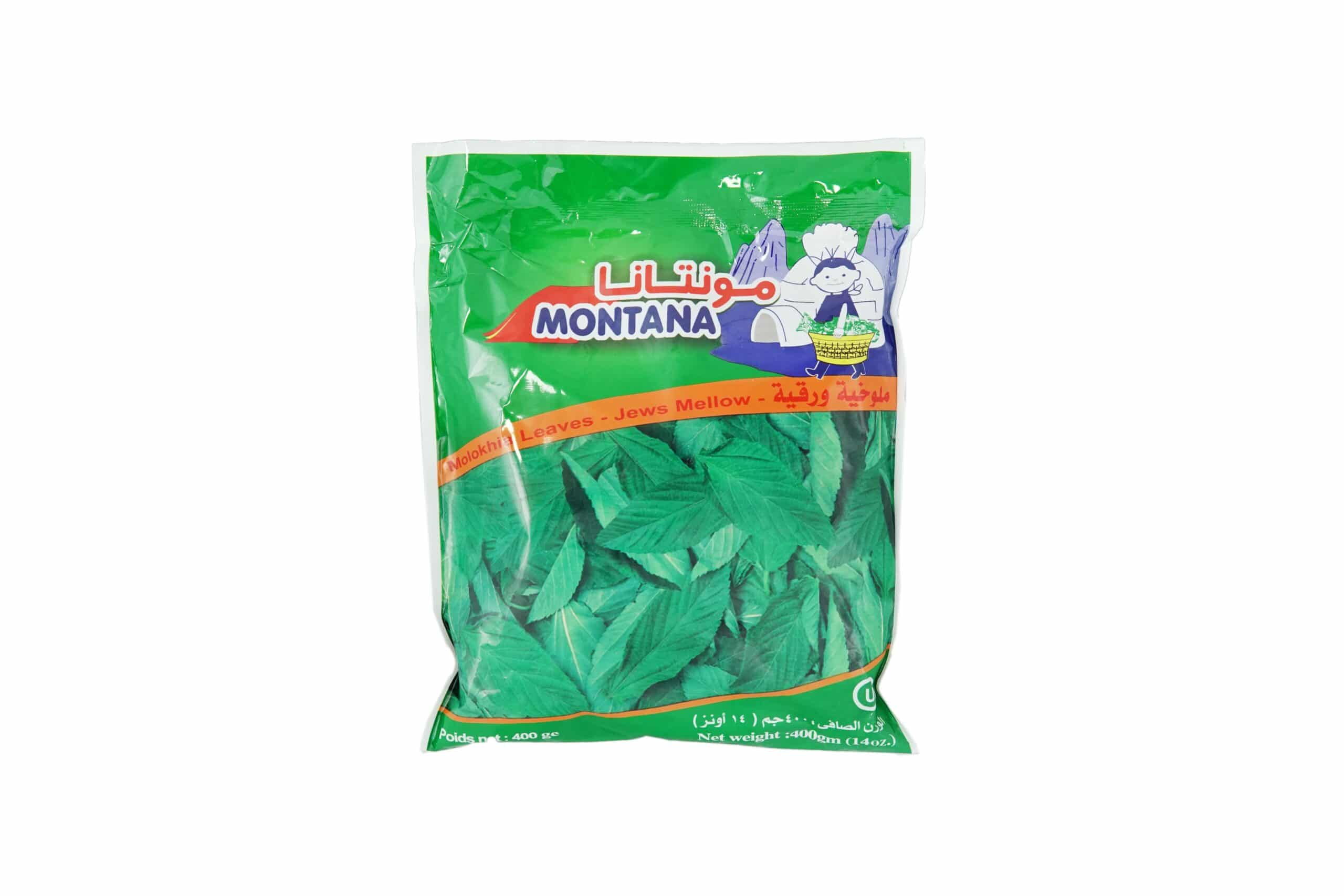 Montana Molukhia Leaves 400.0 g