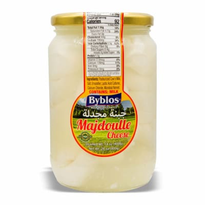 Byblos Majdoulle Cheese 14 oz