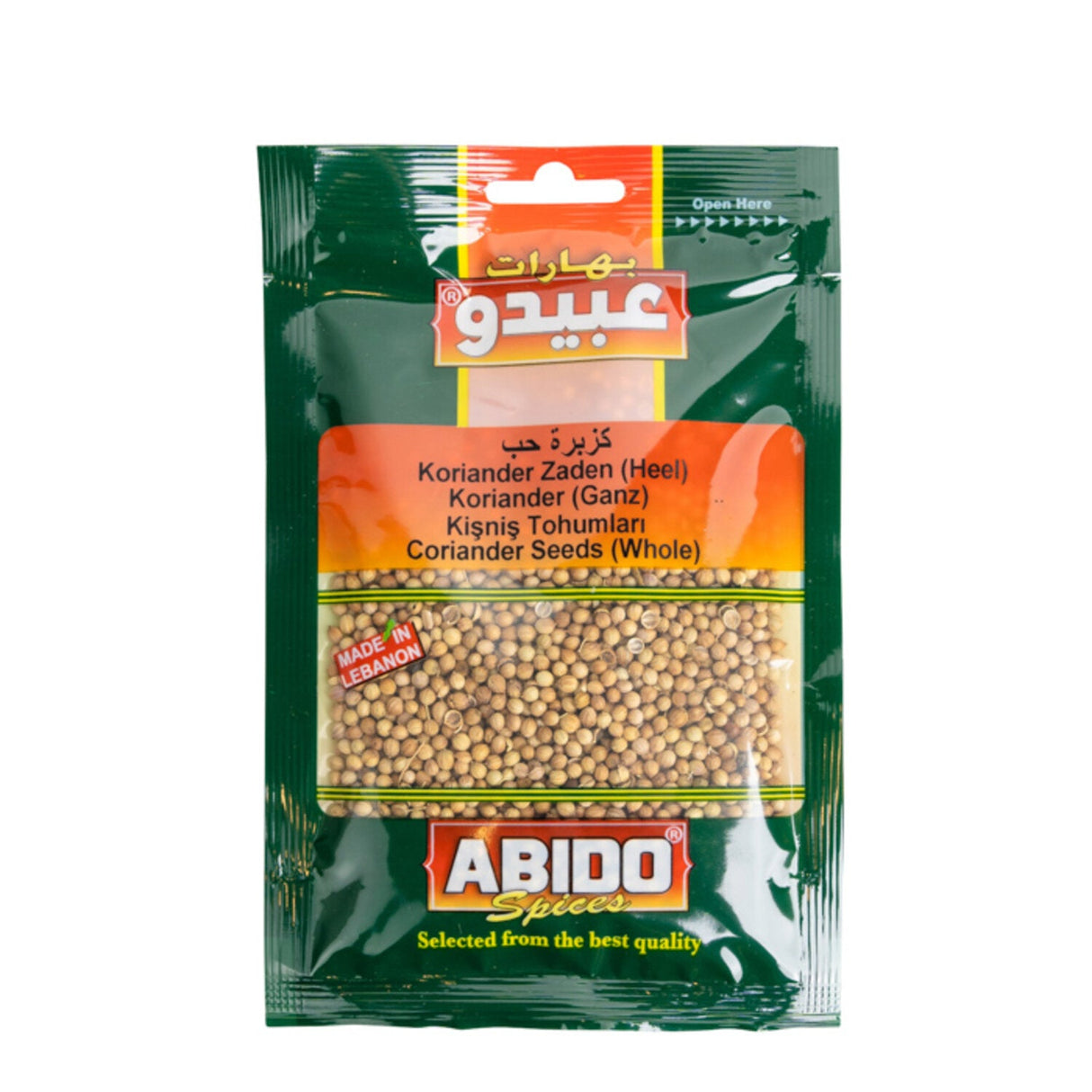Abido Coriander Seeds 30g