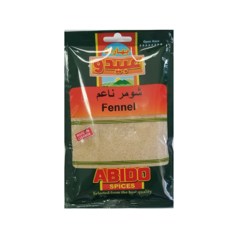 Abido Fennel Ground 80g