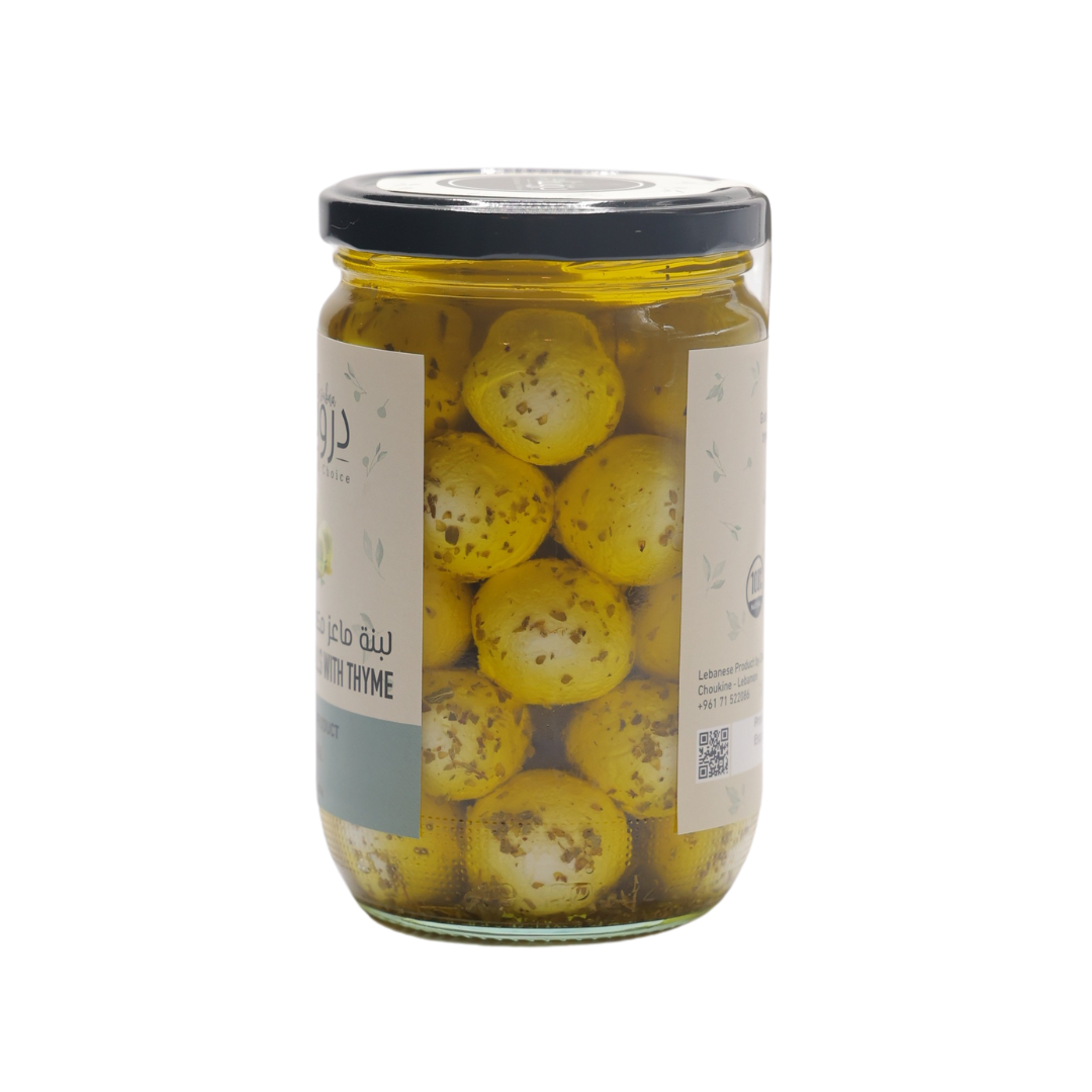 AL-RAIl Labneh Balls in Oil w/Thyme 15 oz