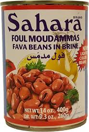 Sahara Fava Beans In Brine 14oz