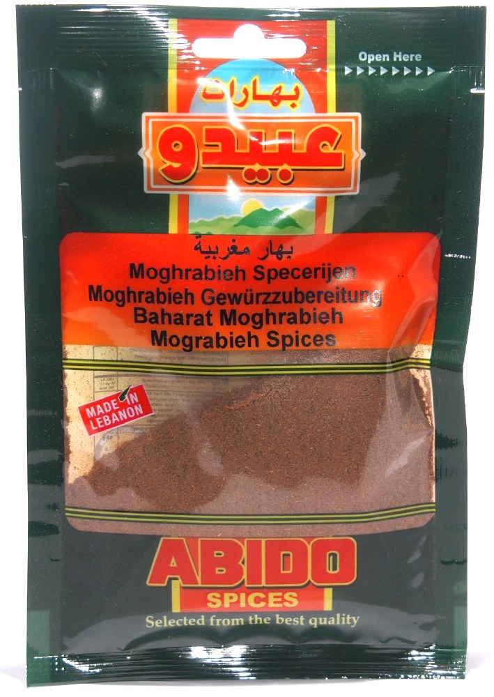 Abido Moghrabieh Spices 100g