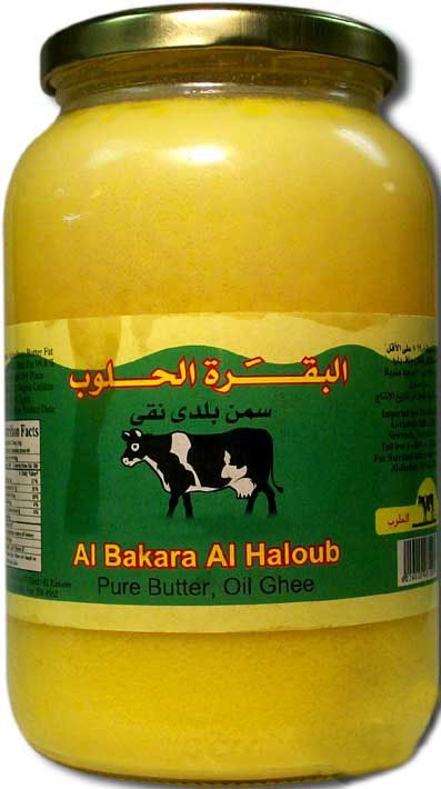 Haloub Pure Butter Ghee 2lb