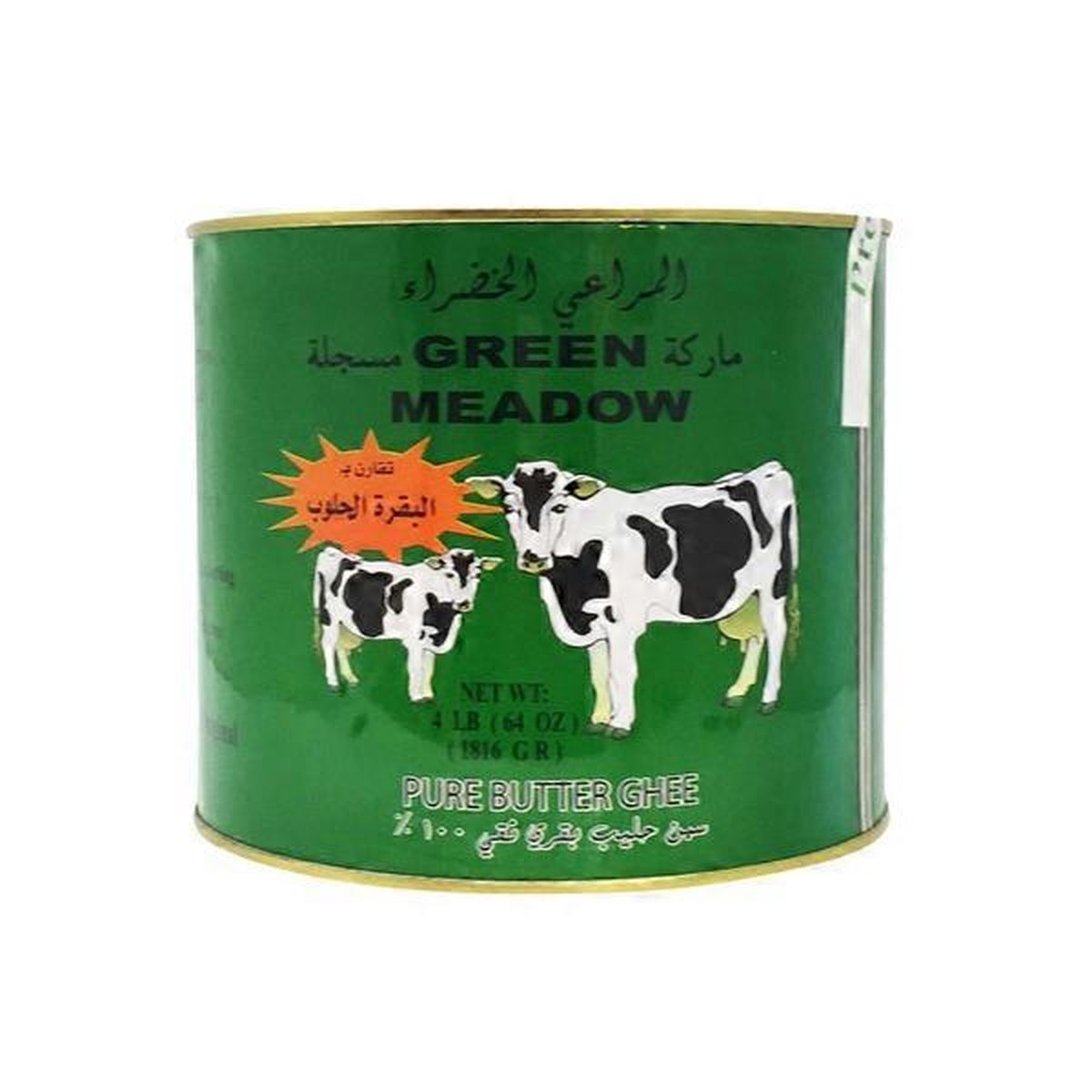 Green Meadow Butter  Ghee 4lb