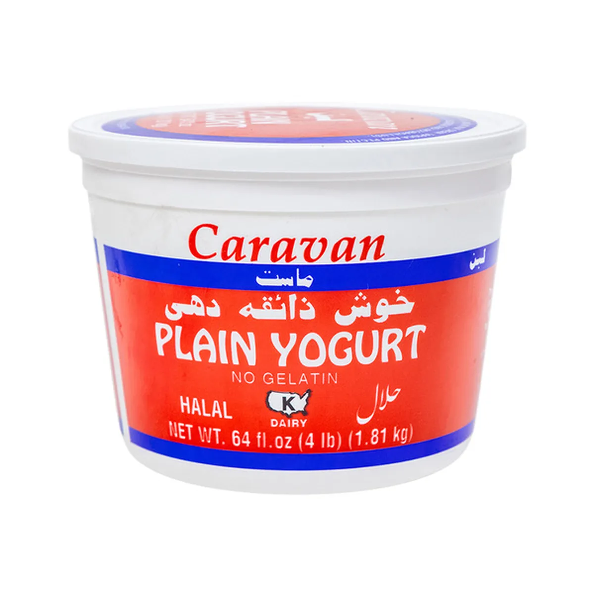 Caravan Plain Yogurt 2 lb