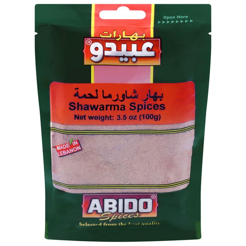 Abido Shawarma Spice 100g