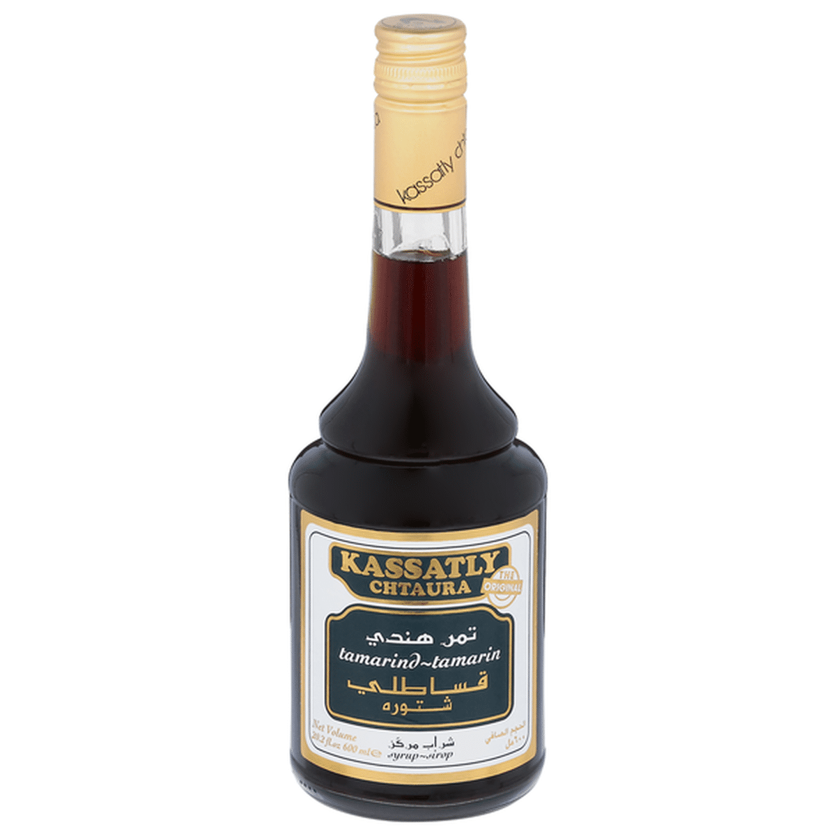 Kassatly Tamarind Syrup 20oz