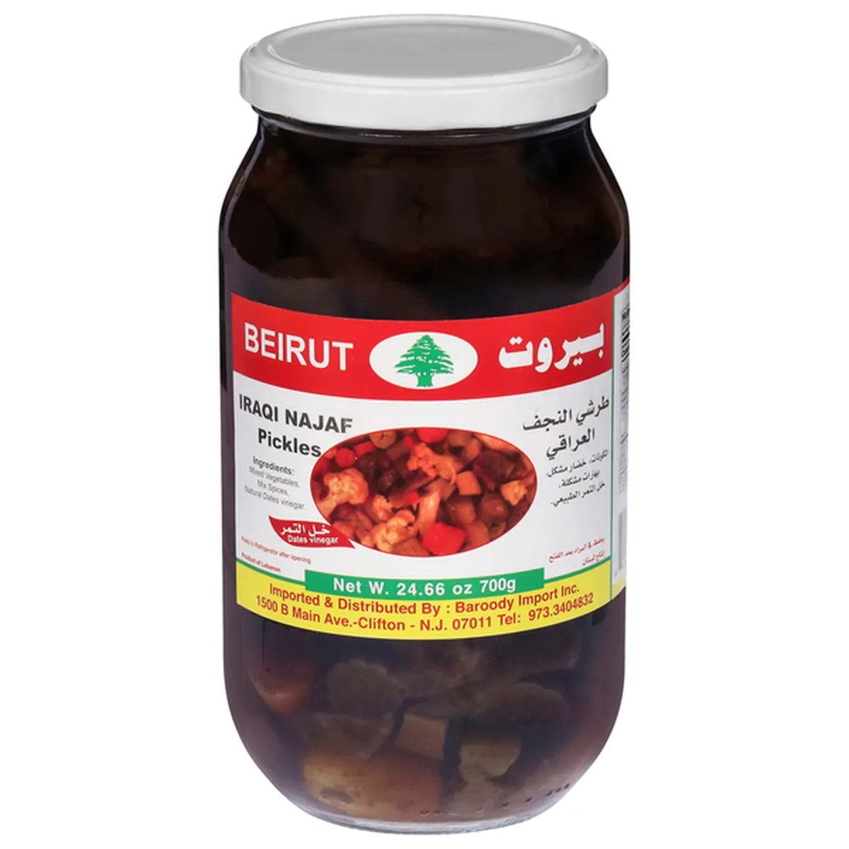 Beirut Iraqi Najaf Pickels Date Molasses 700g