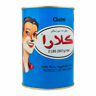 Claire Vegetable Ghee 2lb