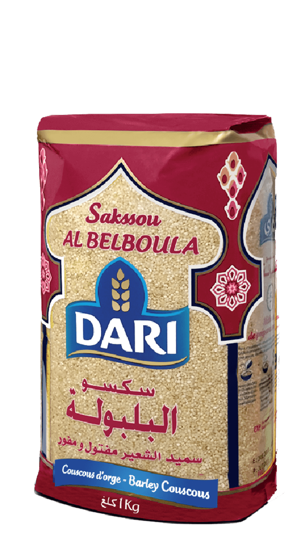 Dari Al Belboula (Barley Couscous) 1kg