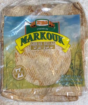 Ziyad Markouk Shrak Bread 16.0 oz