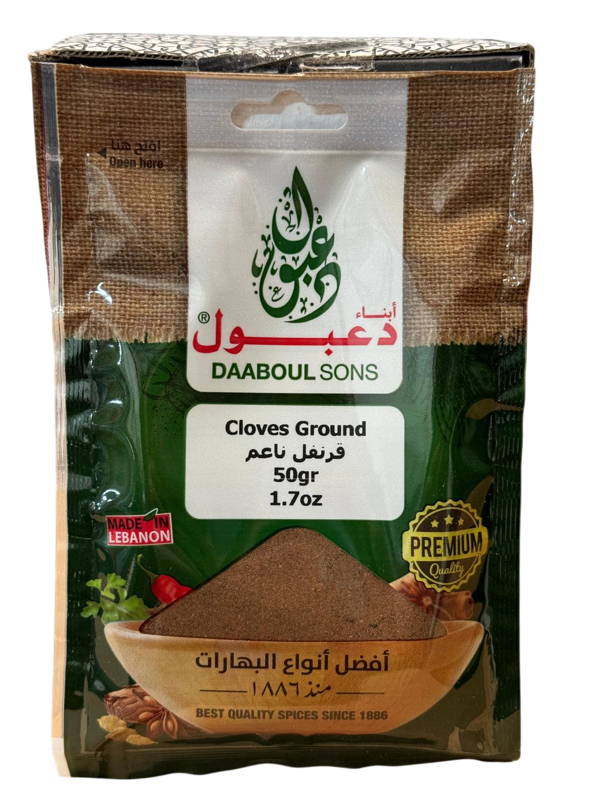Daaboul Sons Cloves Ground