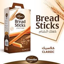 Hamdan Bread Sticks Caraway 14oz