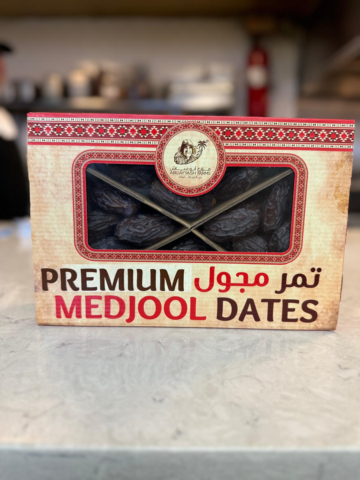 Abu Ayyash Farms Premium Jumbo Medjool Dates 5 Pounds