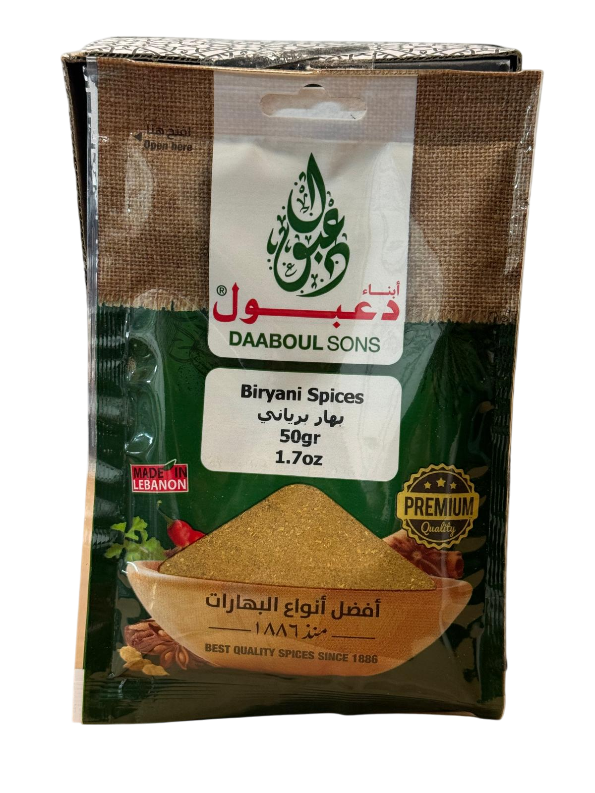 Daaboul Sons Biryani Spices