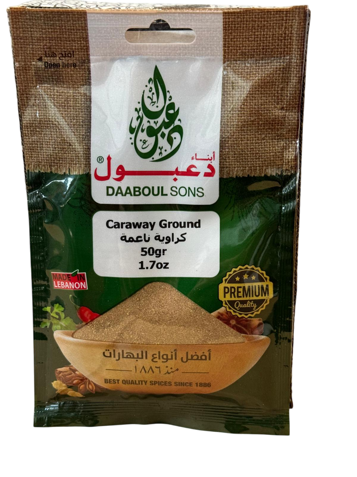 Daaboul Sons Caraway Ground