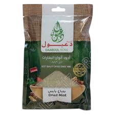 Daaboul Sons Dry Mint