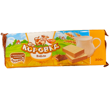 Siro Choco Cream Sandwich Cookie 17oz