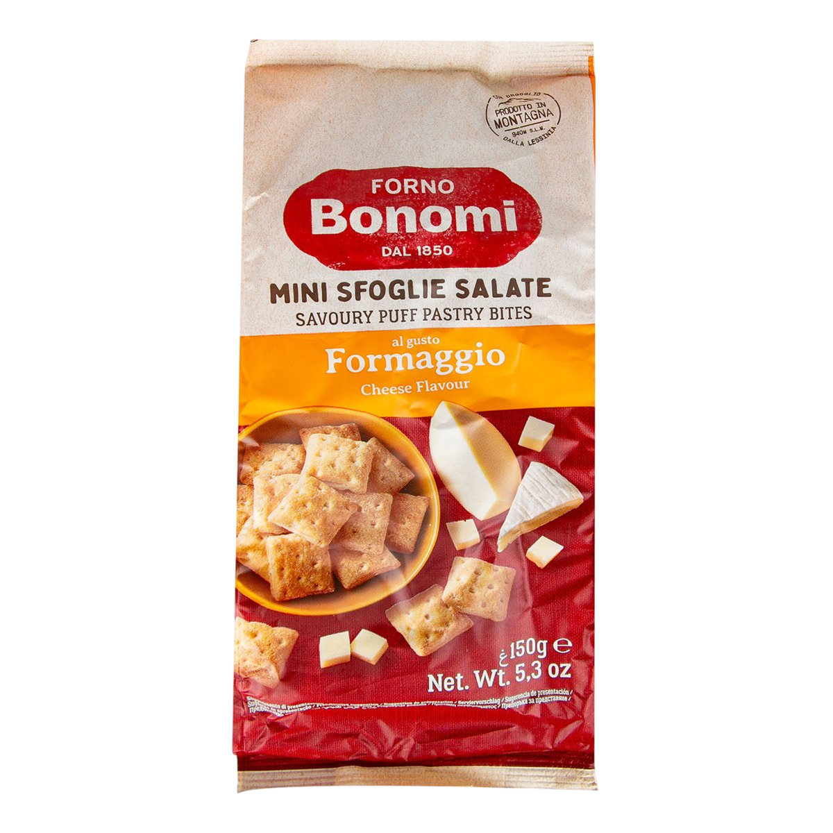 Formaggio Puff Pastry Bites 150g