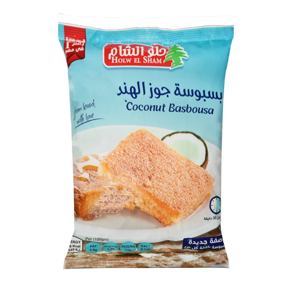 Holw El Sham Basbousa With Coconut 440g