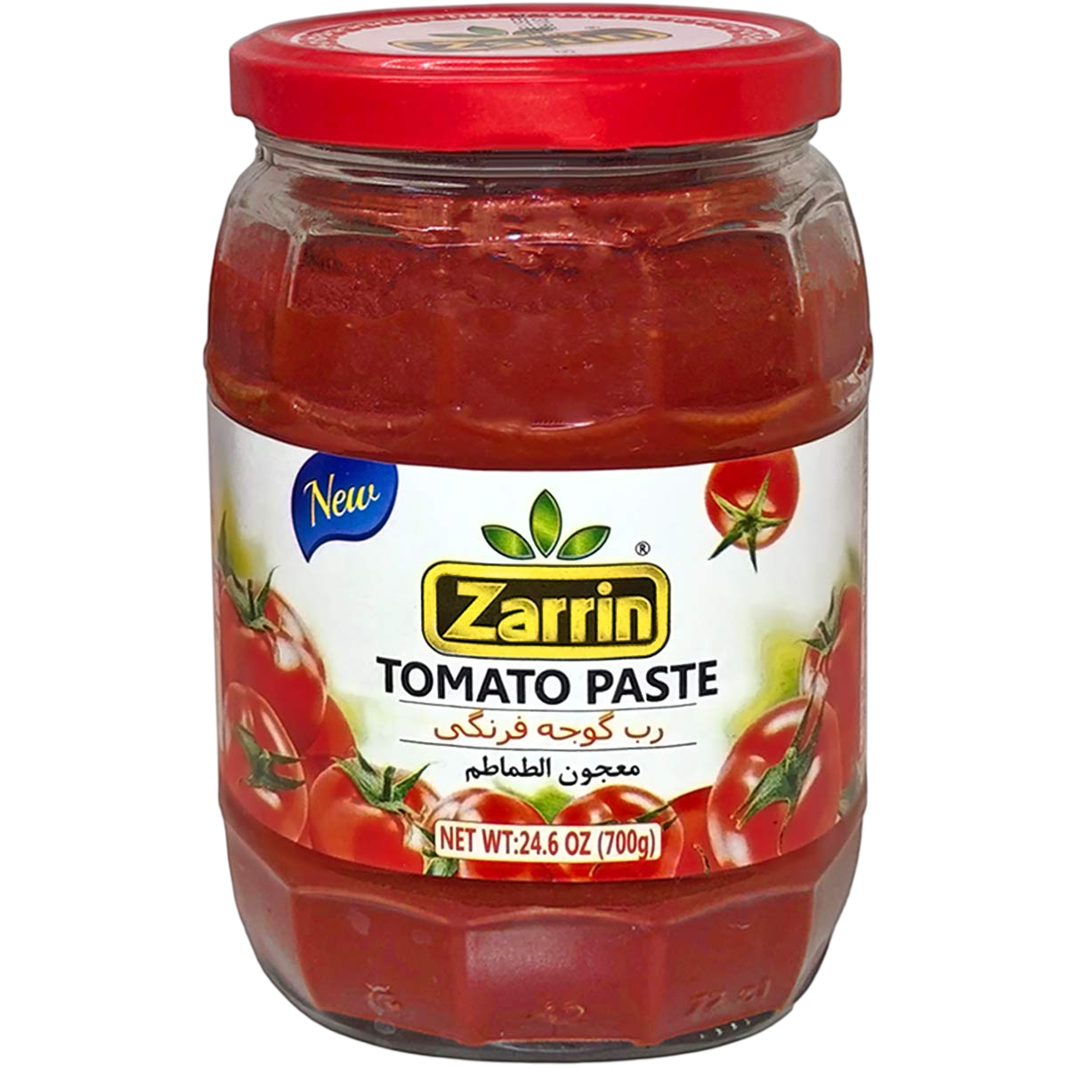 Zarin Tomato Paste 700 g