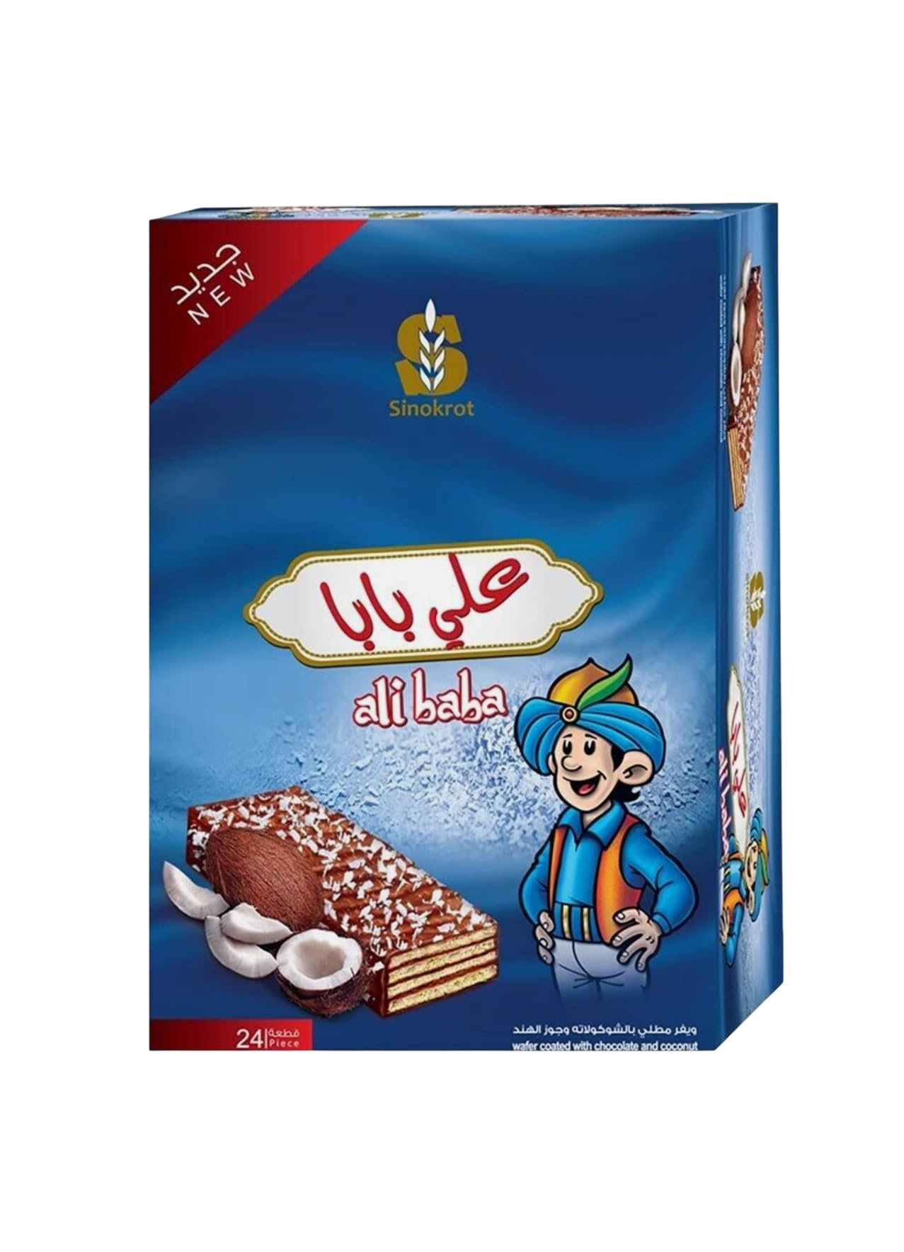 Ali Baba Chocolate Coconut Water 25g