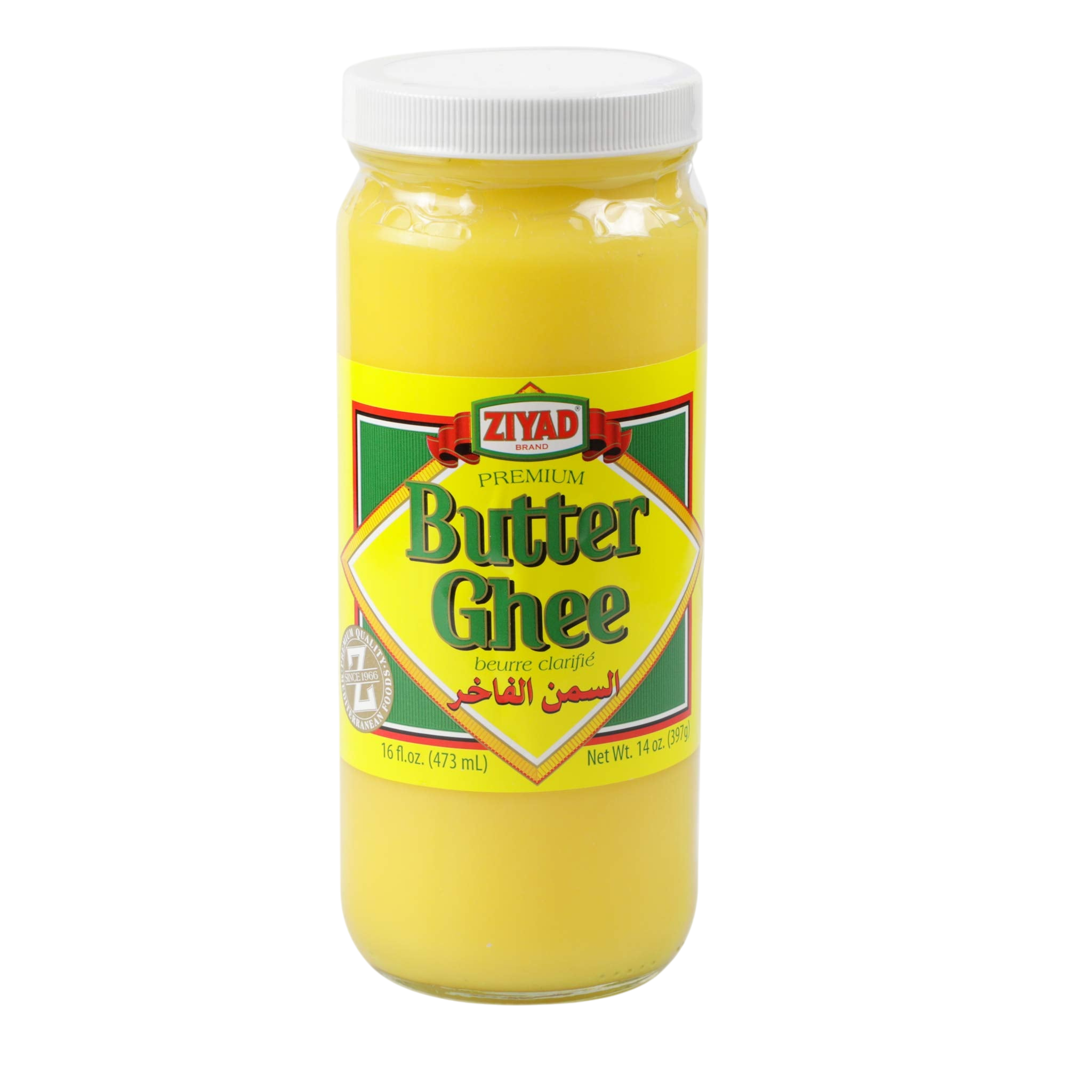 Ziyad Brand Butter Ghee 16 oz