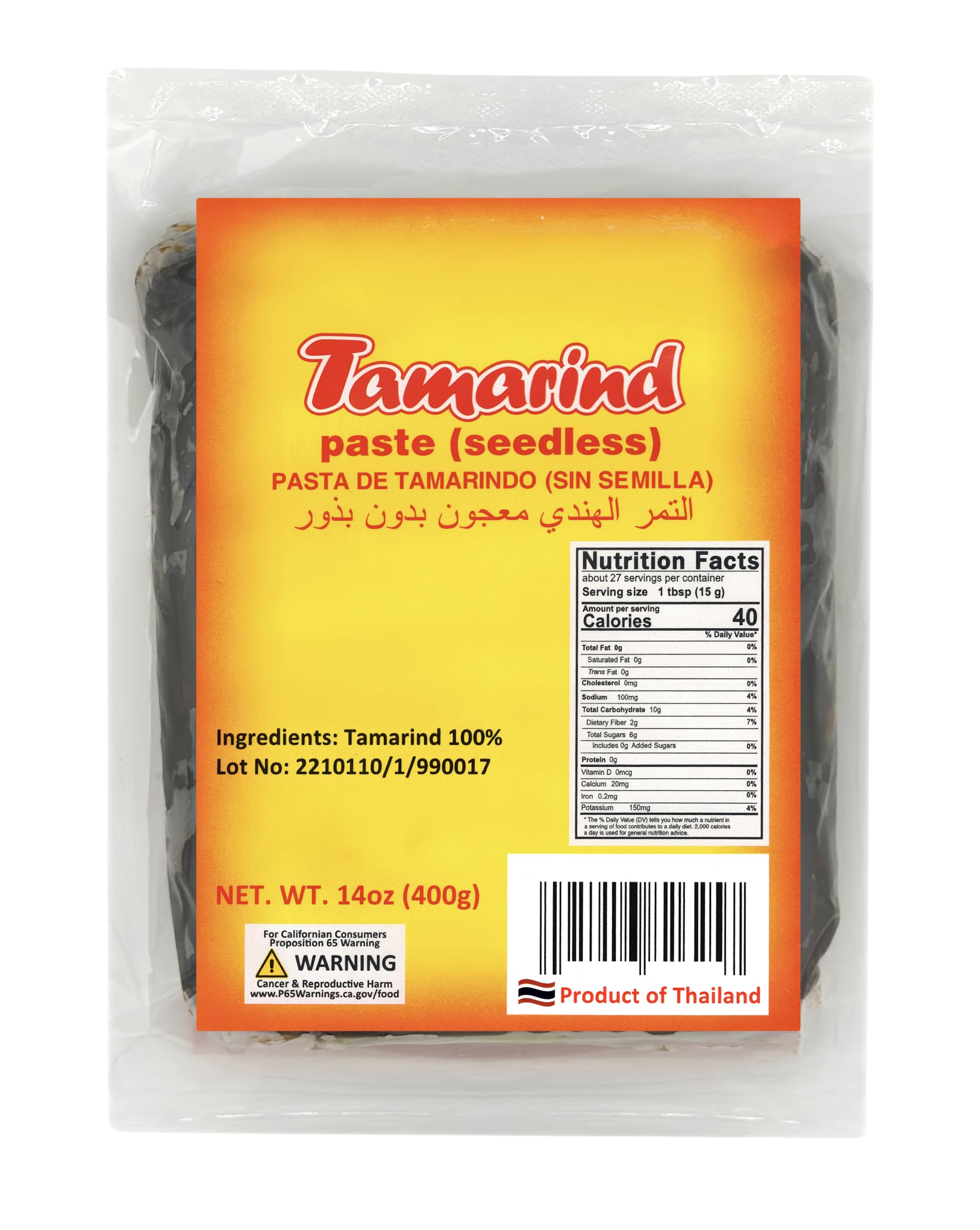 Tamarind Paste Seedless 400 g