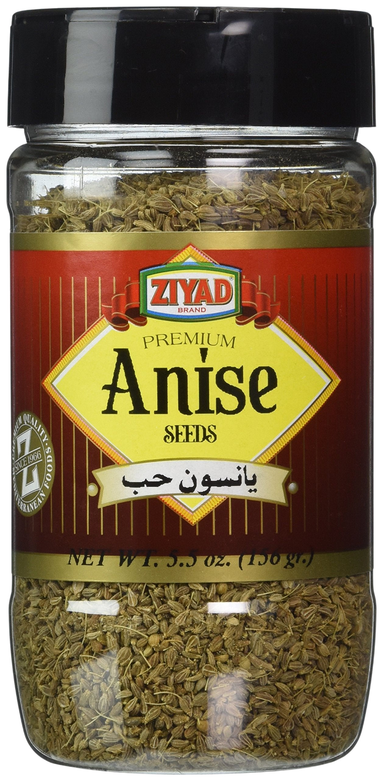 Ziyad Anise Seeds 5.5oz