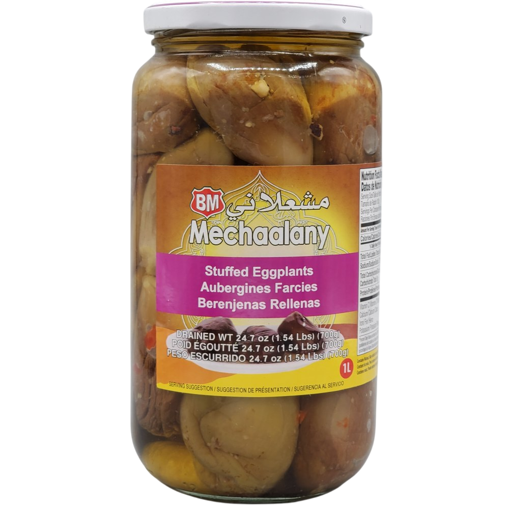 Mechaalany Makdous Eggplant 100 g