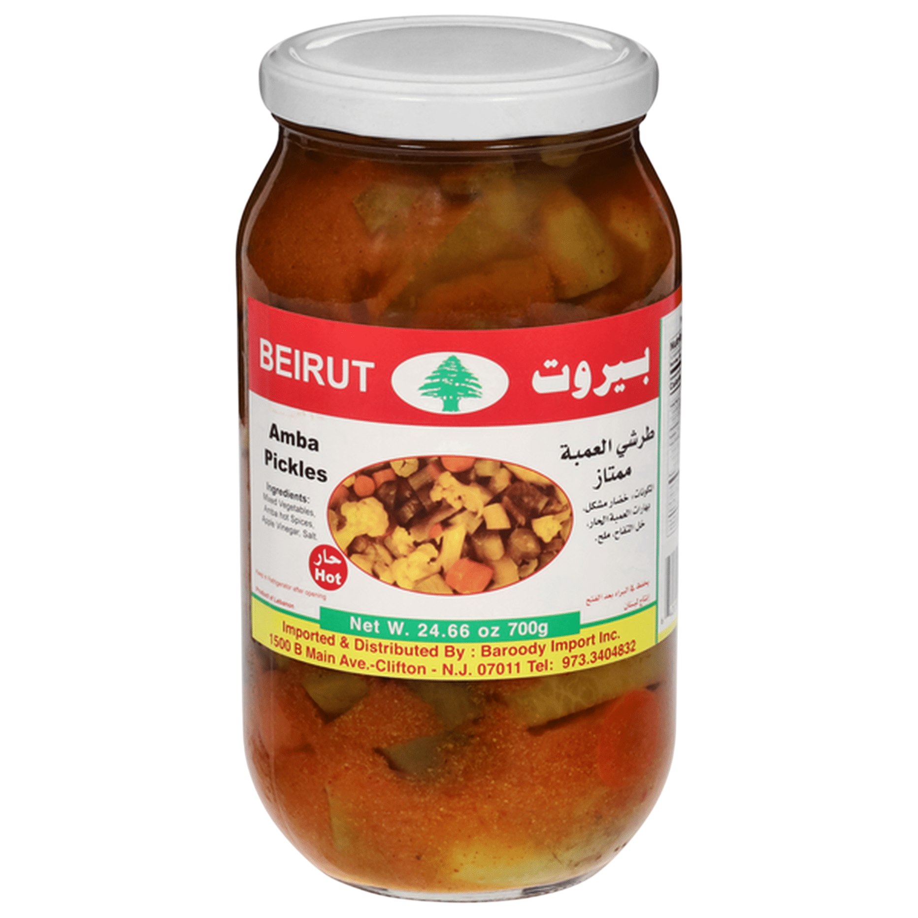 Beirut Amba Pickles Hot 700g