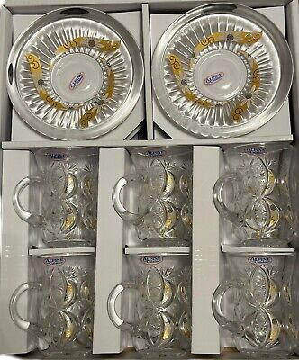 Alpine Cuisine Cuisine Tea Glass Set 12 Pc